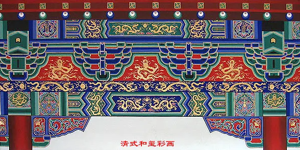 江汉石油管理局中国建筑彩画装饰图案